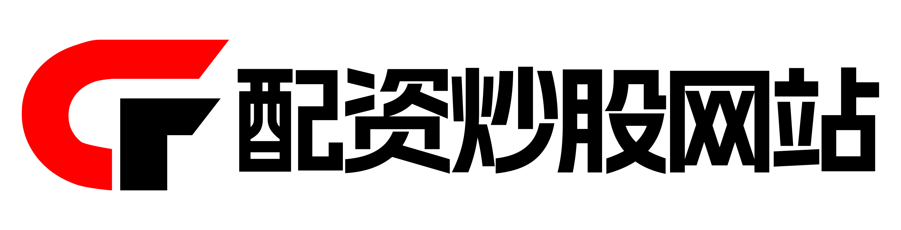 哪里可以配资炒股-配资炒股公司-配资平台